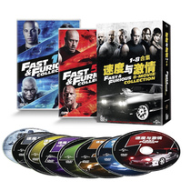 Genuine speed and passion 1-8 complete movie DVD CD CD CD CD European and American action film HD Video