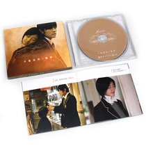 Genuine Jay Chou album cant say the secret movie soundtrack OST CD music song record