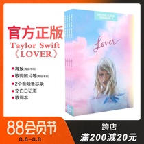 Genuine Taylor Swift Taylor Swift Lover Mildew New album CD Poster Peripheral