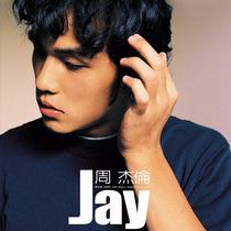 Genuine record JAY JAY Chous first album of the same name CD lyrics this pop music song