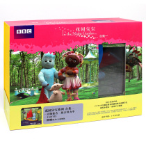 Early childhood childrens garden Baby enlightenment English Early education HD English original cartoon video CD DVD disc