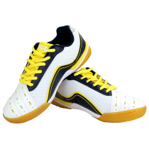 Ping-pong Life Stiga Men and Women Stica Stica Professional Table Tennis Shoes Anti-slip Wear Resistance