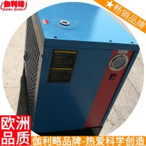 High temperature air-cooled refrigeration machine compressed air high quality cold dryer uses freezer to dry