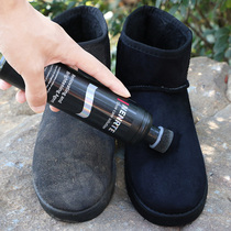 Flip fur shoes cleaning care agent Shoe washing powder artifact Suede suede complementary color matte care liquid Brush shoes Snow boots