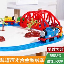 Thomas little train toy set Electric track stroller for boys and girls can sit on a four-wheeled car 3 years old 2