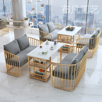 Sweet Milk Tea Shop Reception Room Table And Chairs Combined Coffee Hall Negotiation Lounge Sofa Double Brief Casual Cassette