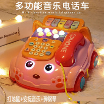 Childrens new multifunctional puzzle phone music toy baby baby early education machine phone car 1-3-5 years old