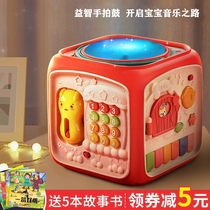 Baby hand clap drum childrens music beat drum baby toy hexahedron early education puzzle rechargeable 0-1 year old 6 months