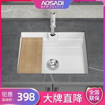 Osati Balcony Built-in ceramic under-table laundry basin with washboard sink Deepened laundry pool basin