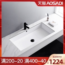 Osati table basin large size large extra long 1 meter 80cm 80cm large right angle flat basin 6041