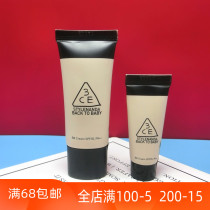 3CE Sanxi Jade Beauty bb cream 8ml 18ml moisturizing and concealer brightening sunscreen Foundation bb sample
