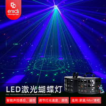 ktv flash colorful rotating light home voice-activated laser light LED butterfly light bar trampoline light stage light