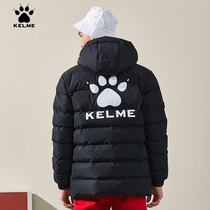 KELME Kalmei new cotton-padded male long winter sports leisure thick cotton-padded football training coat
