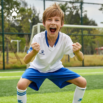 KELME Kalmei childrens football suit set quick-dry custom Jersey primary school competition training uniform for boys and girls