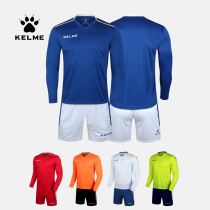 KELME Kalmei football suit mens long sleeve sports match suit training suit autumn and winter jersey custom team uniform