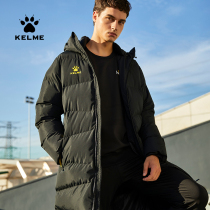 KELME Calme Sports Cotton Coat Long Warm Coat for Men and Women Football cotton-padded jacket Student Training Coat