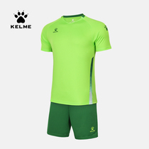 KELME Kalmei official football suit mens competition training breathable Jersey childrens group purchase custom team uniform