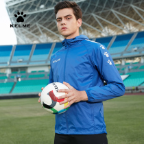 KELME Kalmei Chinese club football training rain coat Chinese handball team with waterproof jacket men