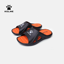 KELME Kalmei slippers for men and women at home outdoor cool anti-skid soft bottom sports anti-friction slippers tide