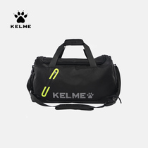 KELME Kalmei new spring and summer storage bag men and women mountaineering outdoor travel football training wear-resistant big satchel