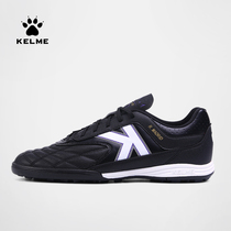 KELME Kalmei football shoes male broken nails TF adult artificial grass youth competition training sneakers students