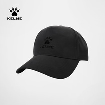 KELME calmei hat male cap female summer new baseball cap Sun sunshade outdoor sports hat