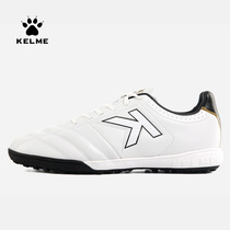 KELME Kalme autumn and winter New tf broken nails adult football shoes people grass competition training wear shoes