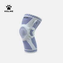KELME Kalmei sports knee pads men and women summer basketball running fitness equipment professional sports knee brace