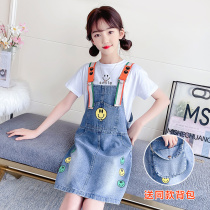 Girls Skirt Set Summer Children Denim Skirt Korean Girls Fashion Short Sleeve Fashionable Dress Two-Piece