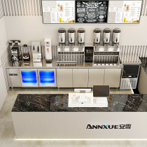 Anxue special milk tea shop equipment full set of commercial machine water bar operating table refrigeration Workbench fresh-keeping Cabinet customization