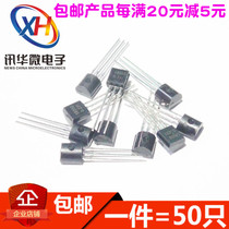 Plug-in transistor S9011 2SC9012 C9013 9014 9015 9018 Power transistor TO92