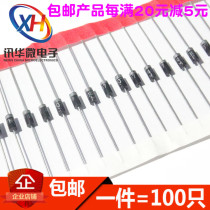 1N4007 IN4007 1A 1200V Rectifier Diode DO41 Taping (100pcs)
