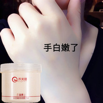 (Also your tender hands)Grandmas hand becomes a girls hand Farewell to cooking womens hands Moisturizing tender white water Buy 2 get 1 free