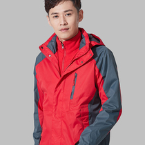 Outdoor assault clothing men's and women's three-in-one two-piece detachable plus velvet padded autumn and winter waterproof breathable mountaineering clothing