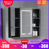 Smart bathroom mirror cabinet Bathroom defogging with light mirror with storage grid Space aluminum wall-mounted mirror cabinet Mirror box