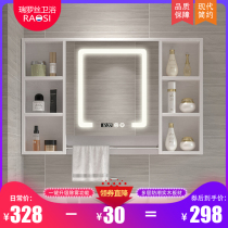 Solid wood smart mirror cabinet Bathroom storage mirror Wall-mounted shelf Mirror Bathroom defogging mirror box with towel bar