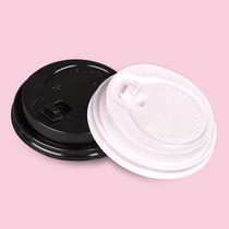 80 90 caliber black lid coffee milk tea cup lid plastic cup lid switch lid hot drink paper cup lid 1000