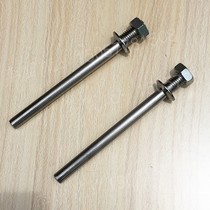 Stainless steel shoe support sports shoes bracket outdoor runaway shoes hiking shoes shoe rack double pole Commercial Display Bracket