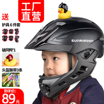 Cinuo Childrens Balance Car Helmet Helmet Scooter Full Helmet Bike Riding Roller Skating Protective Equipment