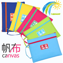 a4 zipper canvas file bag student subject bag classification information bag remedial homework bag subject bag student test paper examination file storage bag primary school students use packaging book to learn stationery