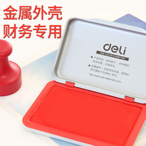 (Two boxes) Delei 9891 ink pad printing table red mud oil Metal Box financial quick drying office financial supplies effective Red printing table Red Ink ink metal printing plate