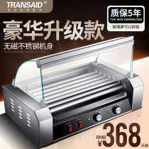 Sausage roasting machine Commercial Taiwan hot dog machine Automatic sausage roasting machine Household desktop roasting ham sausage machine with door Small