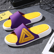 Slippers mens summer outwear Anti-slip net red men are lined with Korean version Trend outdoor lovers thick bottom beach to cool drag