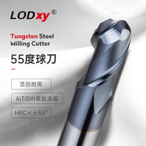 LOD55 degree tungsten steel milling cutter ball head cutter CNC milling cutter CNC machining center alloy milling cutter extended coated ball cutter