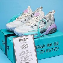 Full City 9 basketball shoes Mens cotton candy 10 Wade Way 8 shock absorbing 5 Sound speed Nine Real Boots Child 9V2 Boy