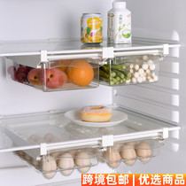 Refrigerator food sorting drawer storage box telescopic transparent hanging food Fruit Vegetable Egg box fresh-keeping box
