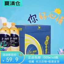 Unified real Huihui big bottle original Assam milk tea smooth good mood 1 5Lx6 bottles many provinces