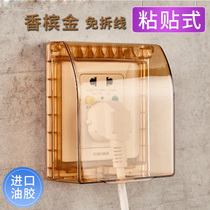 Type 86 transparent self-adhesive waterproof cover splash-proof box switch waterproof bathroom toilet socket panel protective cover