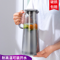 Light and high temperature resistant cold water pot home glass kettle cool water pot suit large capacity restaurant tea maker cool water cup