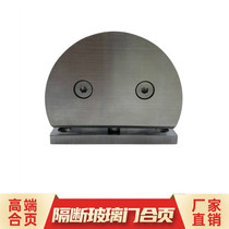 360 degree rotating bathroom hinge heaven and earth hinge free rotating round door clip glass door clip